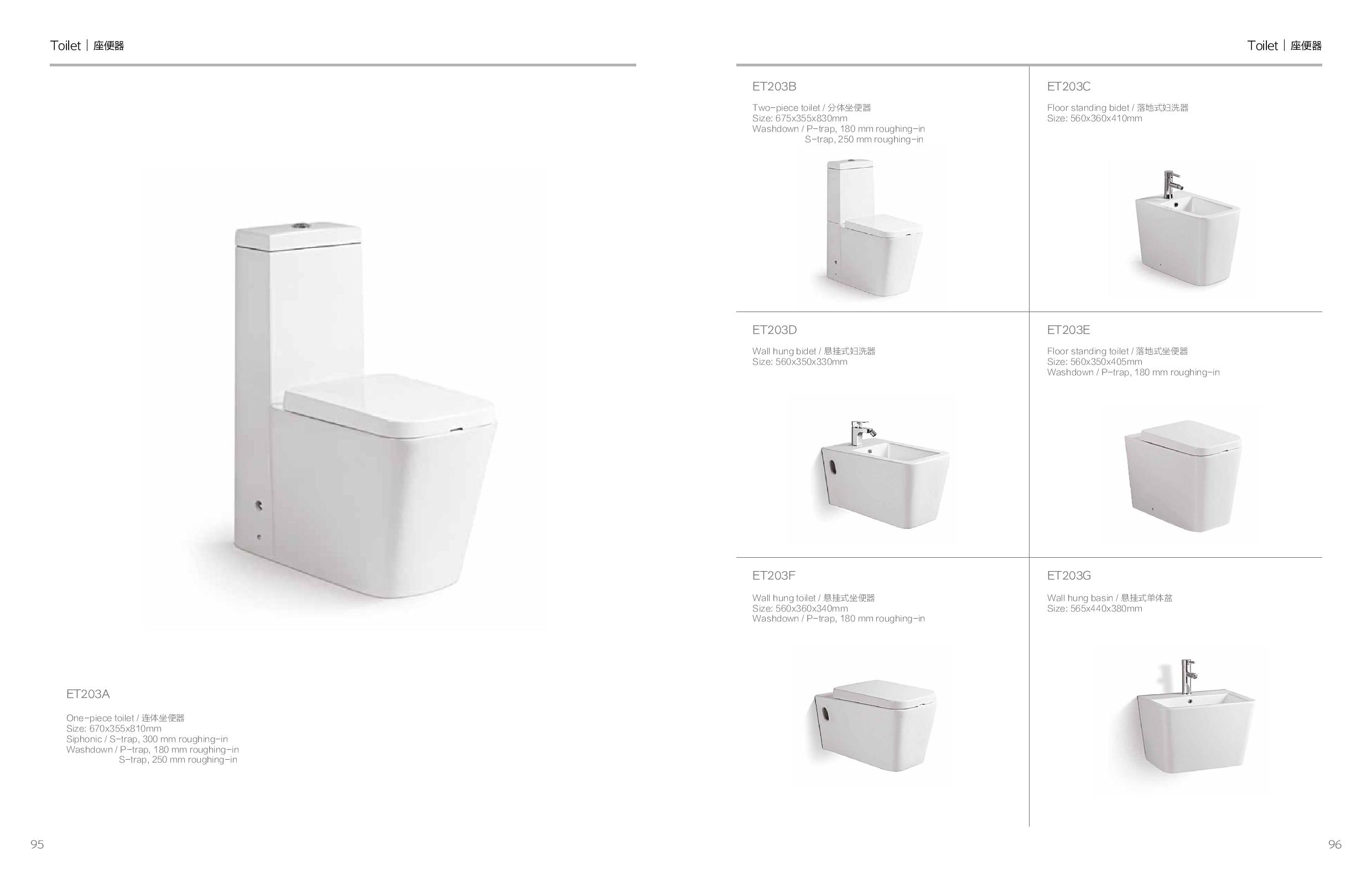 CABINET TOILET BASIN SHOWER SCREEN EM Page 040